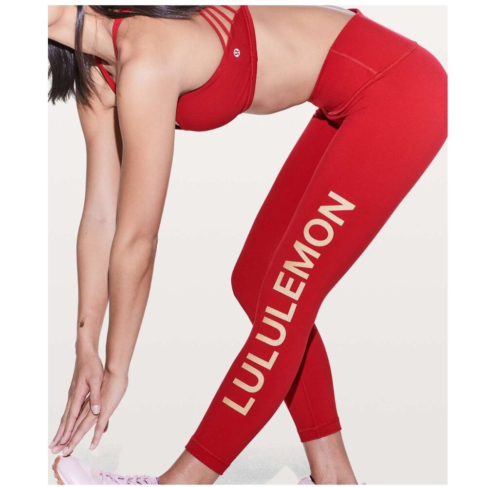 Lululemon Wunder Under High-Rise Tight Lunar New Year 25" / Size 6 /  Dark Red